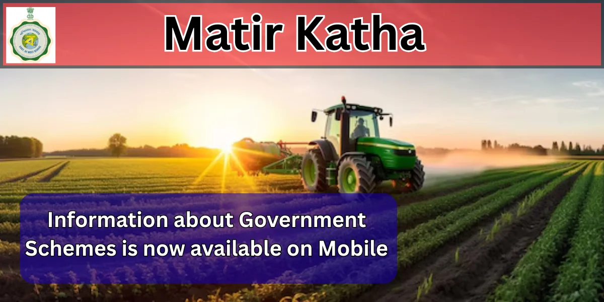 Matir Katha