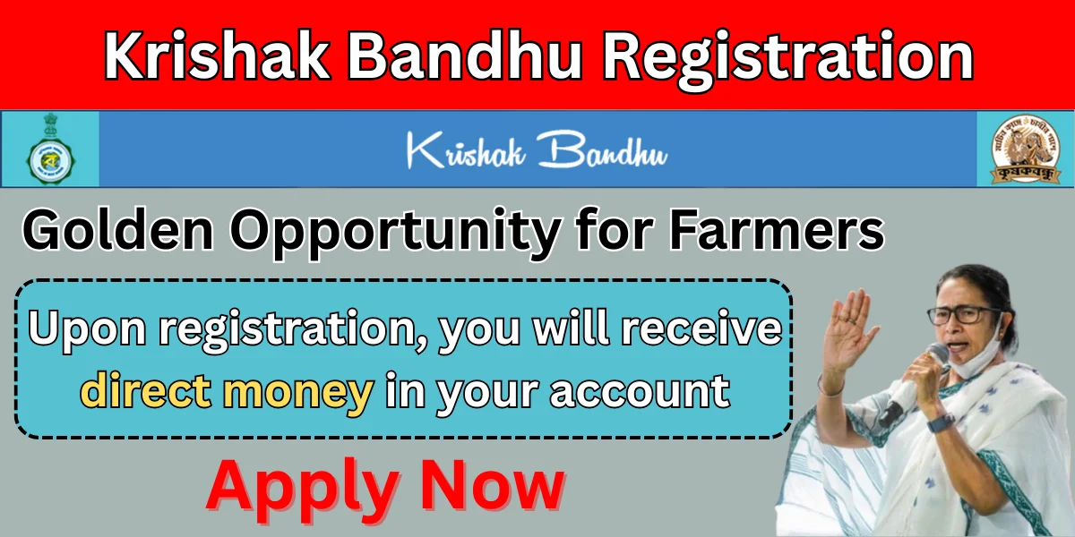 Krishak Bandhu Registration
