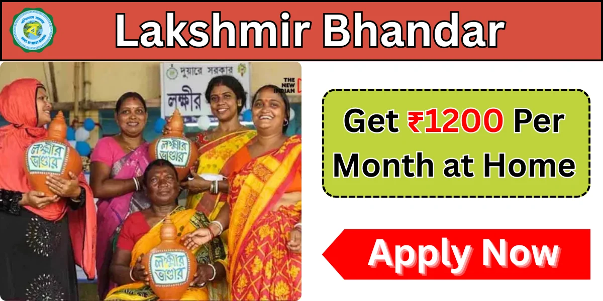 Lakshmir Bhandar